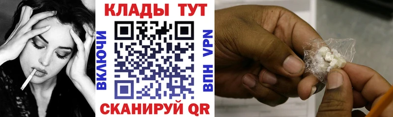 Купить Alpha-PVP  Мефедрон  Амфетамин  Гашиш  Южно-Сухокумск