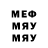 МДМА VHQ Harmless Recall