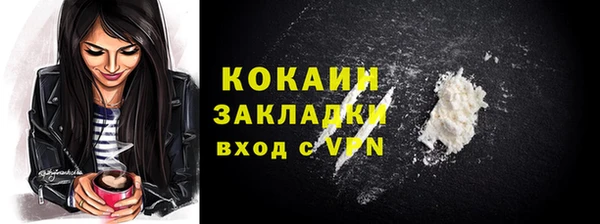 mdma Лагань
