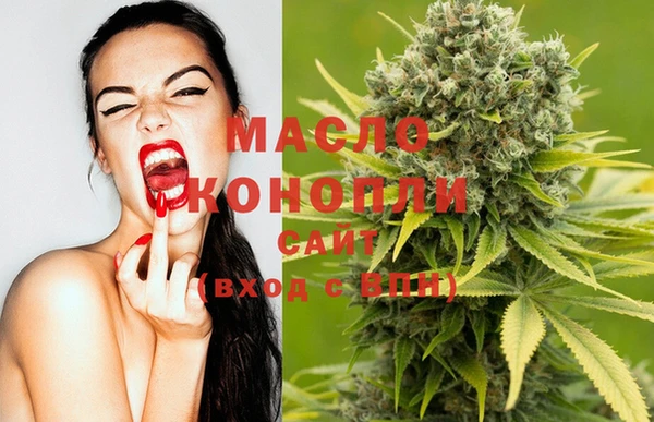 mdma Лагань
