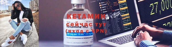 mdma Лагань