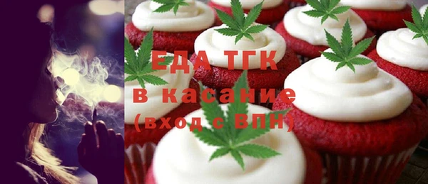 mdma Лагань