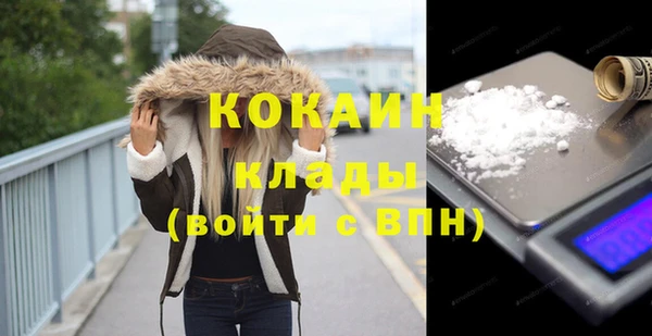 mdma Лагань