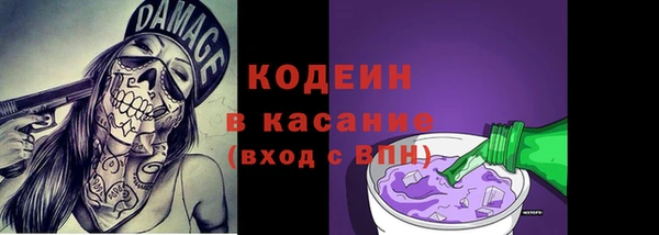 герыч Ладушкин
