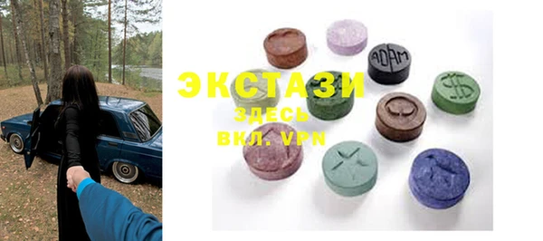 mdma Лагань