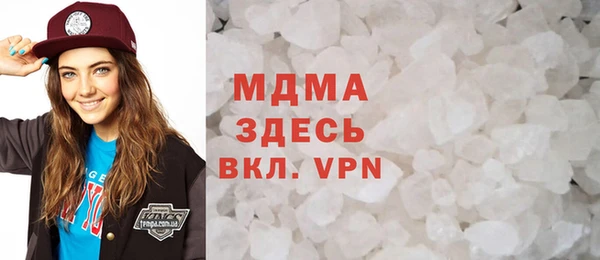 герыч Ладушкин