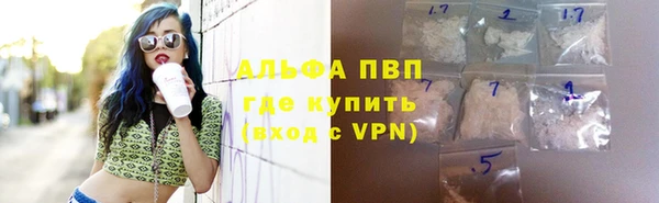 герыч Ладушкин
