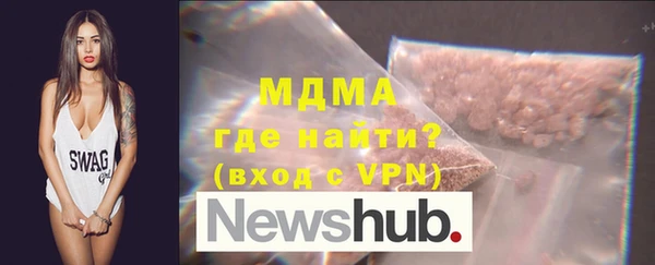 герыч Ладушкин