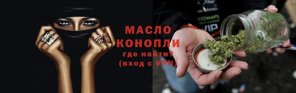 mdma Лагань
