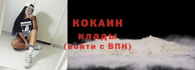 герыч Ладушкин