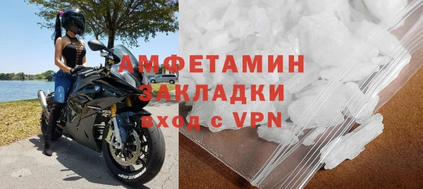 герыч Ладушкин