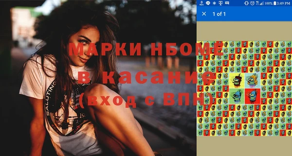 герыч Ладушкин