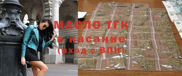 герыч Ладушкин