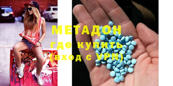 герыч Ладушкин