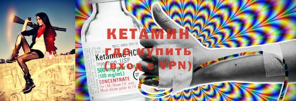 герыч Ладушкин