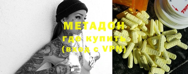 герыч Ладушкин
