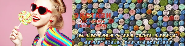 герыч Ладушкин