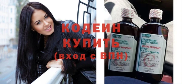 герыч Ладушкин
