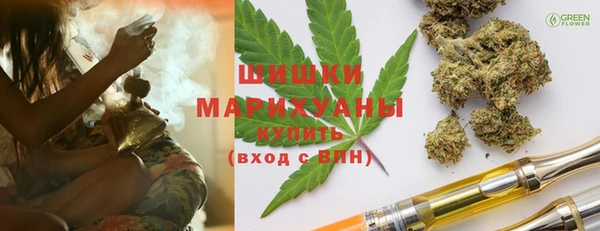 герыч Ладушкин