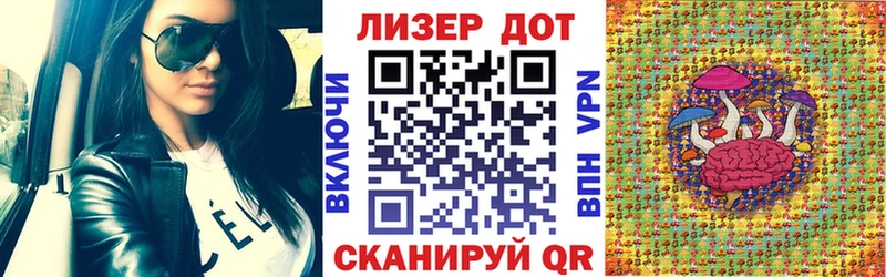 Марки NBOMe 1,8мг  Купить закладки  Южно-Сухокумск 